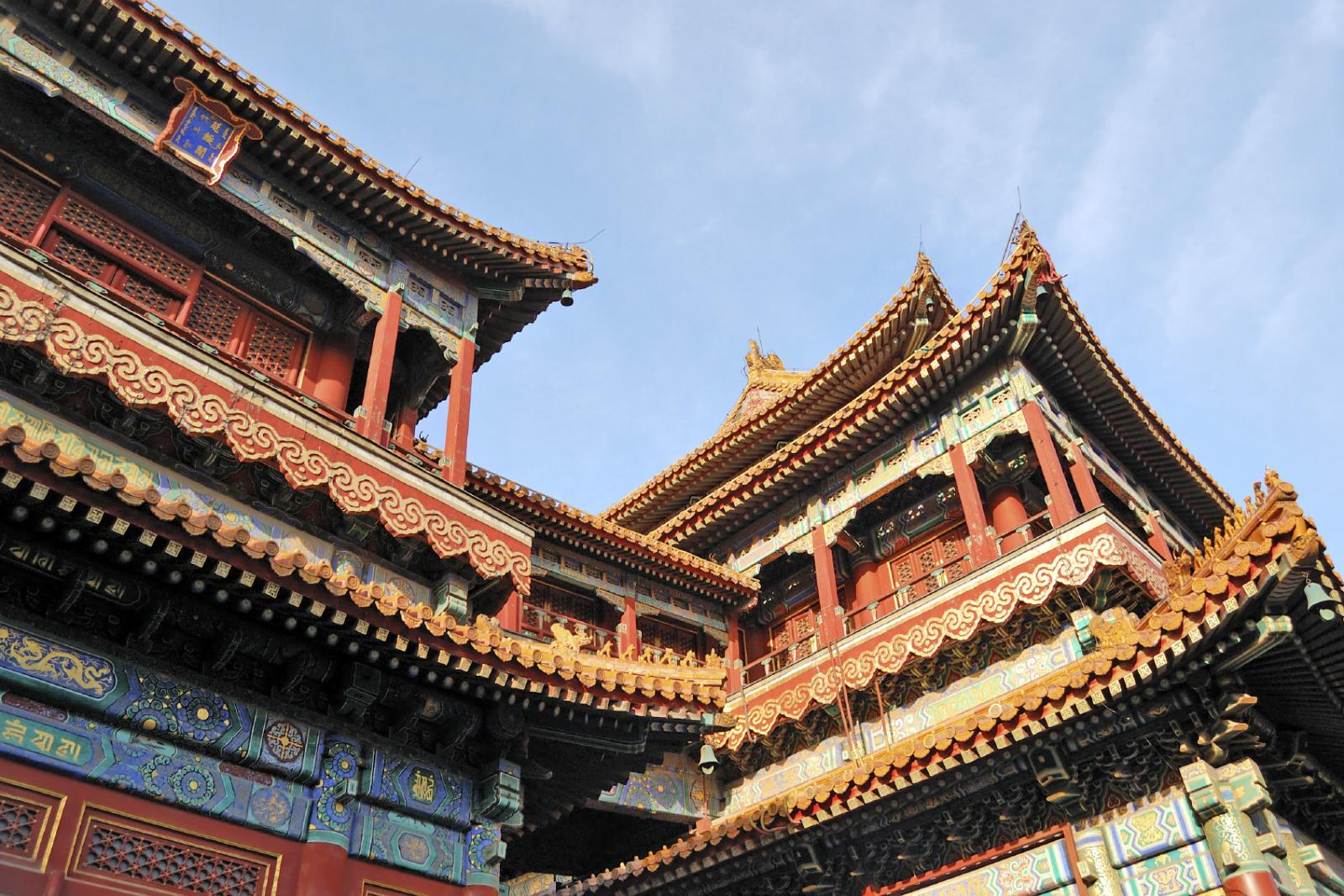 Lama Temple in the Forbidden City - China Explorer
