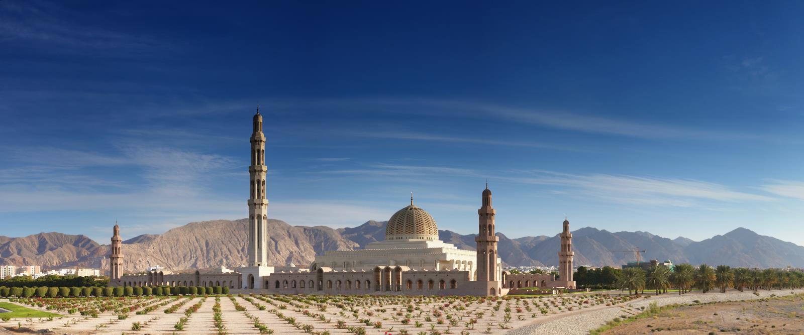 Luxury Oman Holidays - Mosque