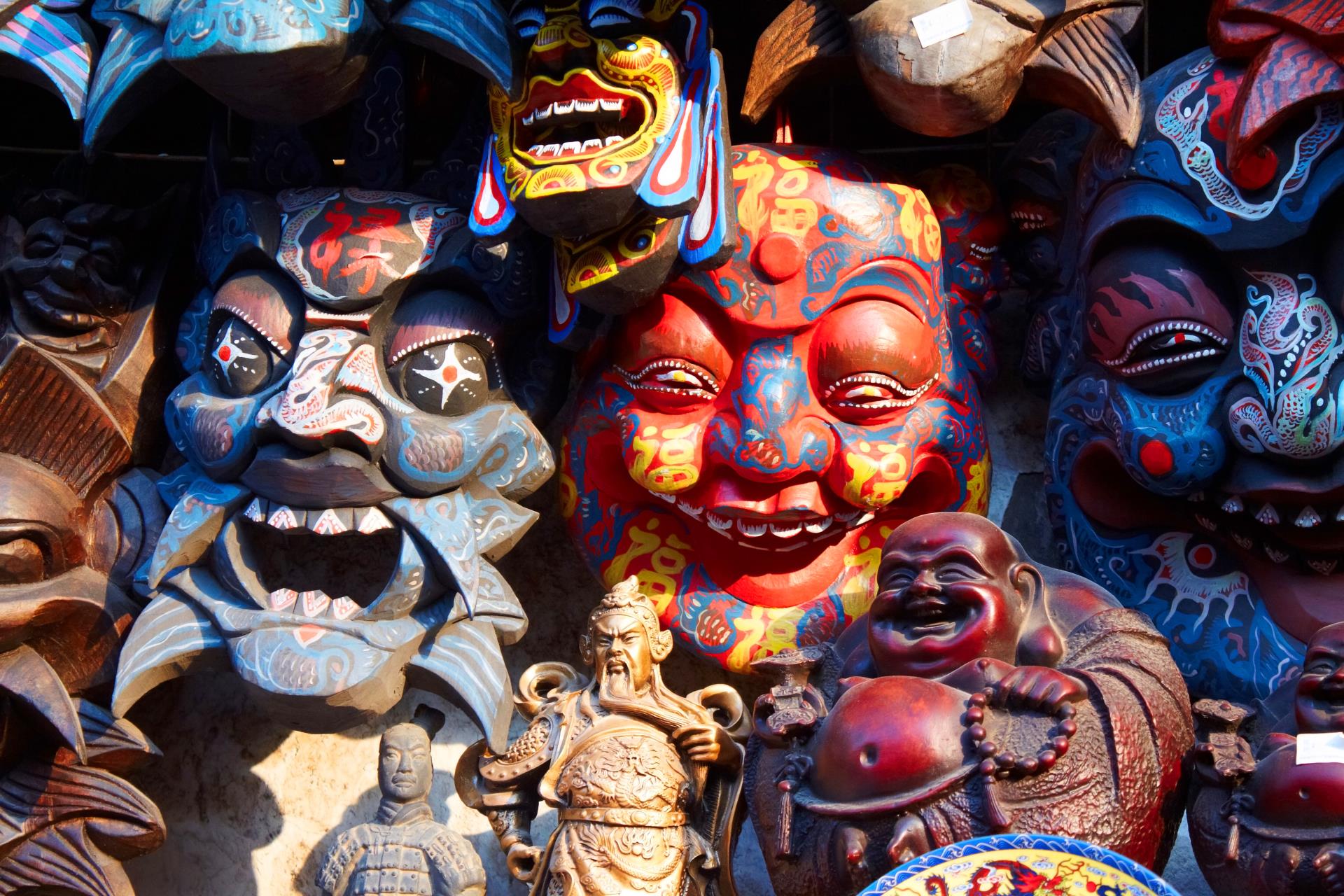 Masks in Beijing - A Honeymoon to China 