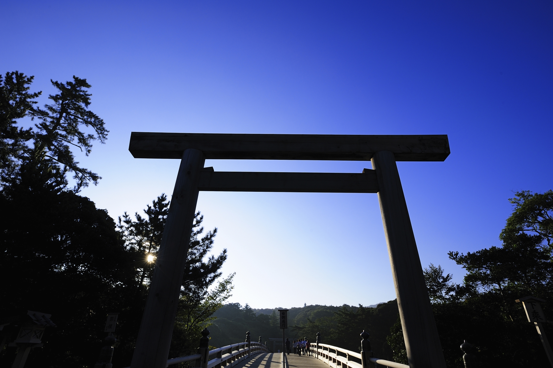 Ise Shrine - Authentic Japan