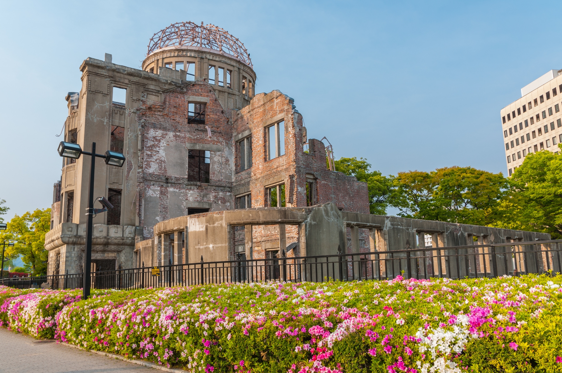 A-Bomb Drome Hiroshima