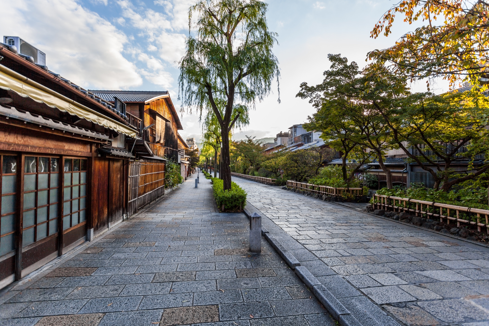Gion District of Kyoto