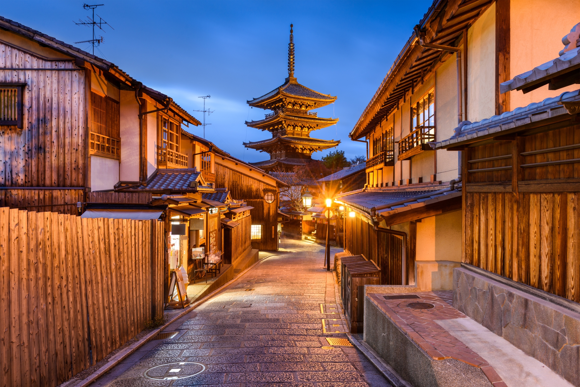 Gion District in Kyoto 